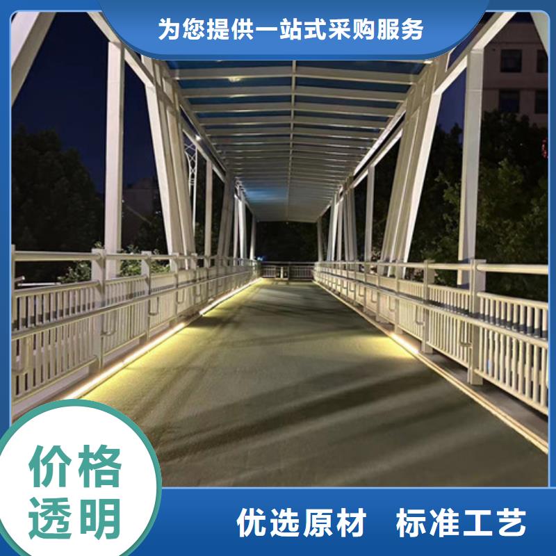 道路防撞护栏销售厂家