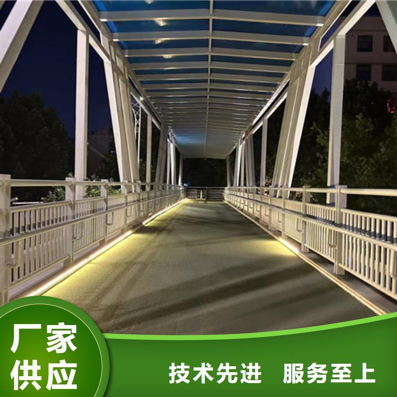 公路防撞护栏优良品质