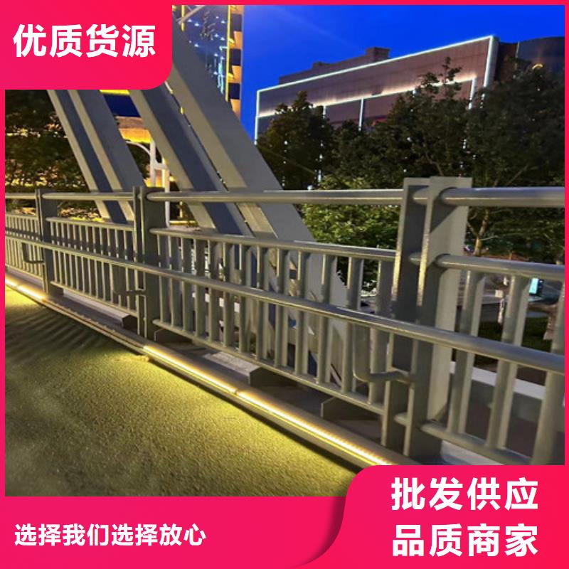 公路防撞护栏包你满意