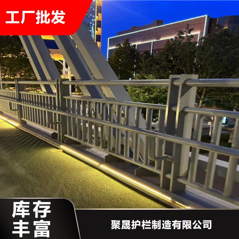 桥梁道路护栏厂家批发