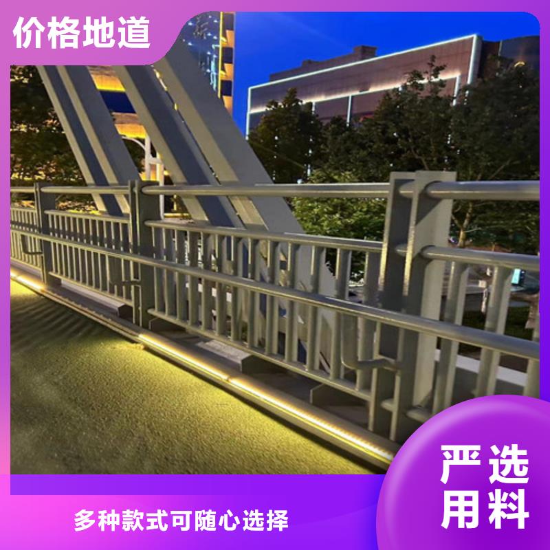 景观护栏_【道路护栏】拒绝中间商