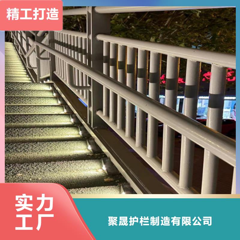 【景观护栏道路护栏种类丰富】