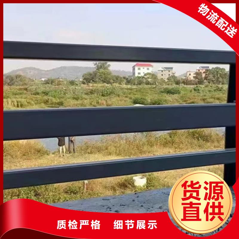 景观护栏道路护栏来图定制量大从优