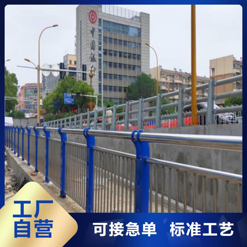 道路防撞护栏厂家-信守承诺