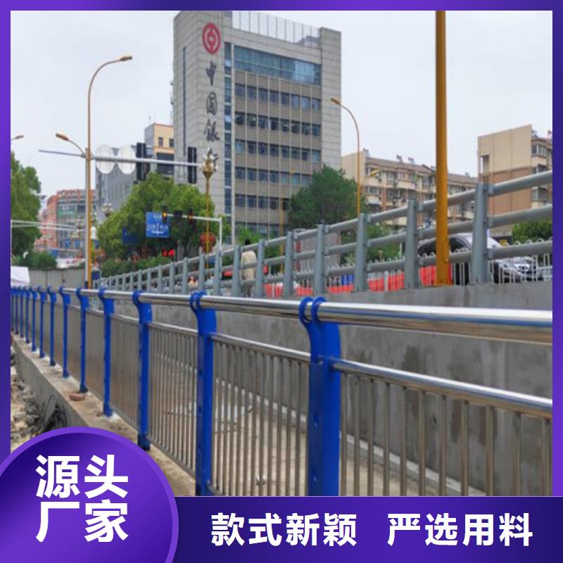 河道景观护栏全国发货