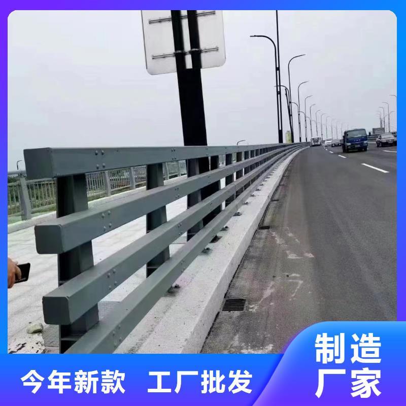 河道景观护栏全国发货