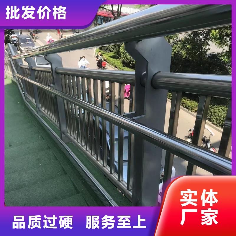 #公路防撞护栏#-欢迎您