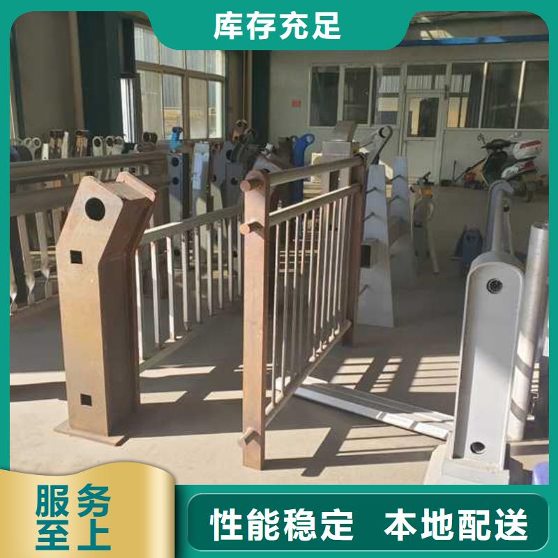 【景观护栏市政护栏工艺成熟】