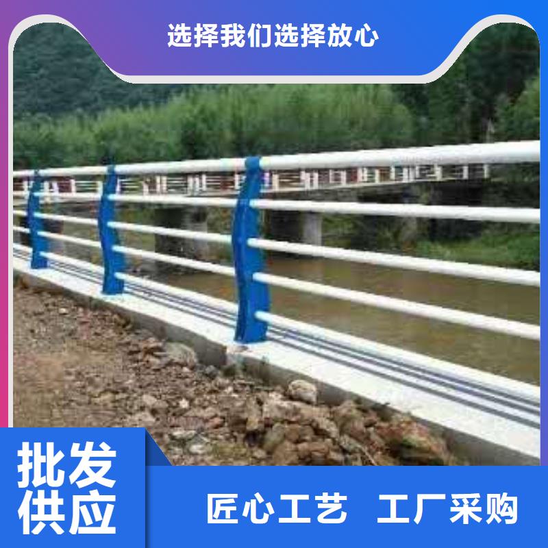 公路防撞护栏今日行情