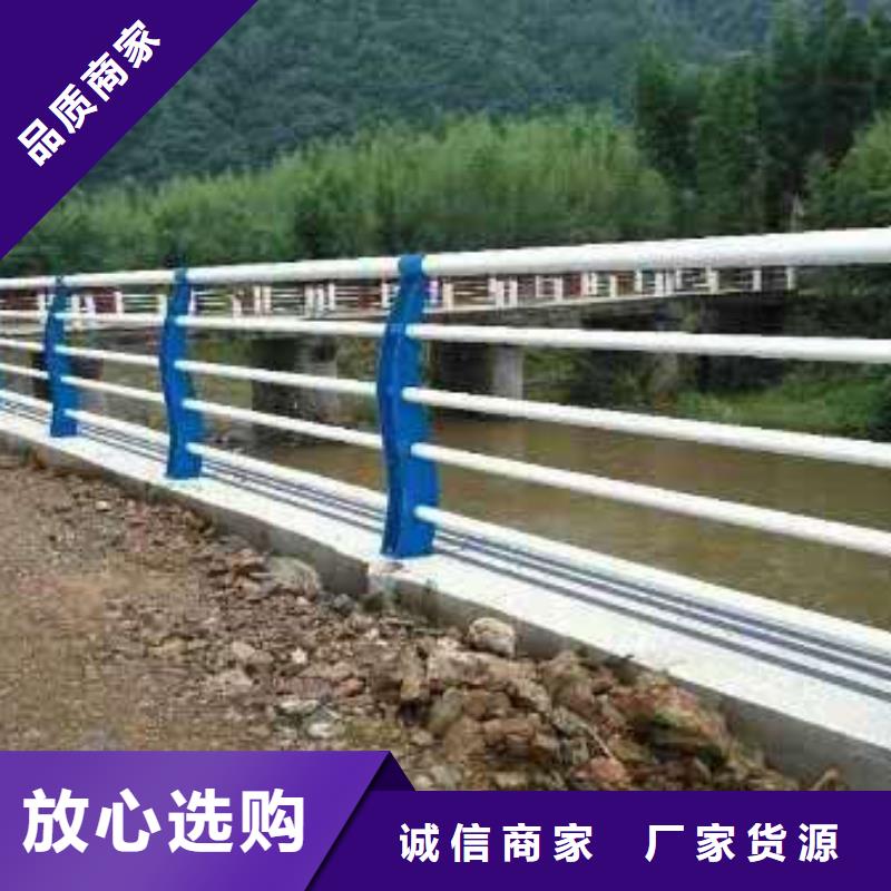 买公路防撞护栏-现货充足有保障