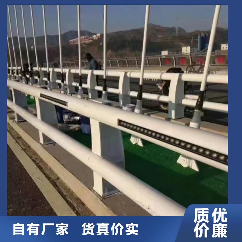 道路防撞护栏市场报价