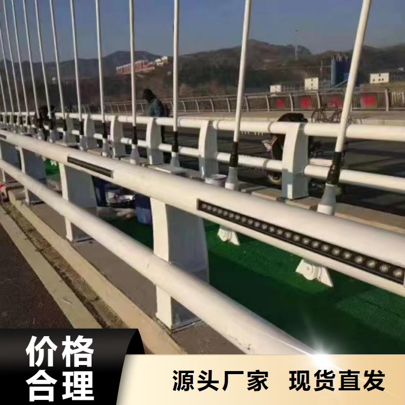 道路防撞护栏-道路防撞护栏现货