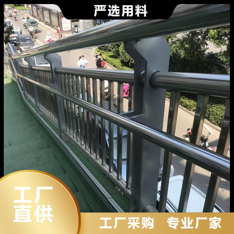 不锈钢护栏河道护栏一站式采购商家