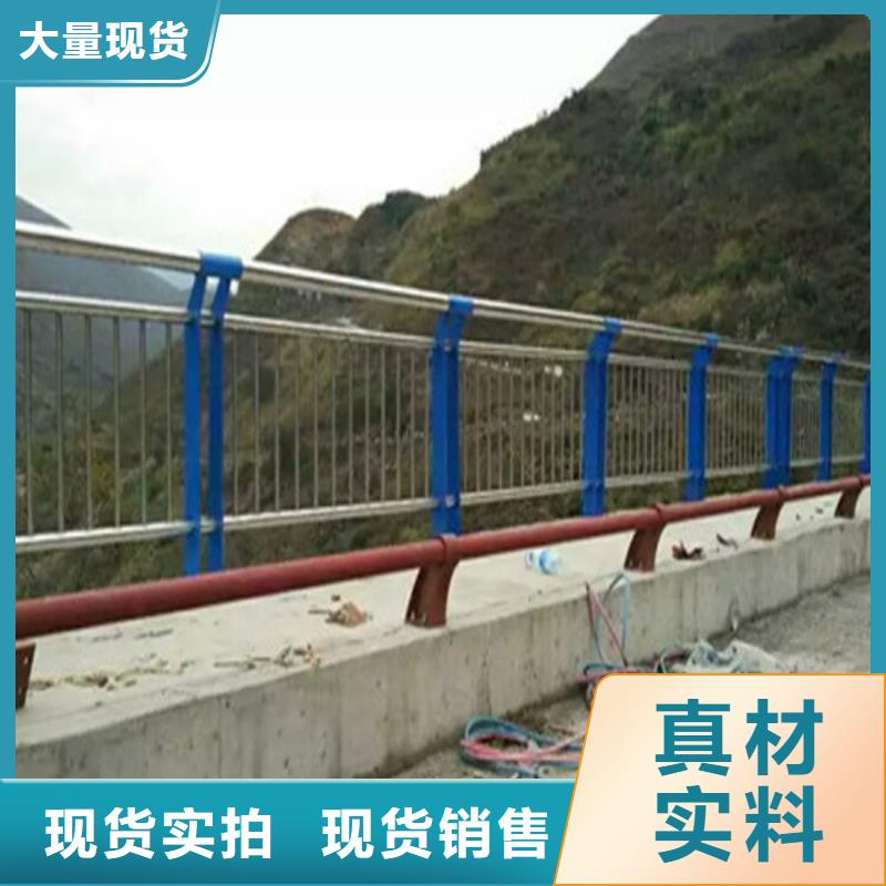 发货速度快的大桥道路防撞护栏经销商