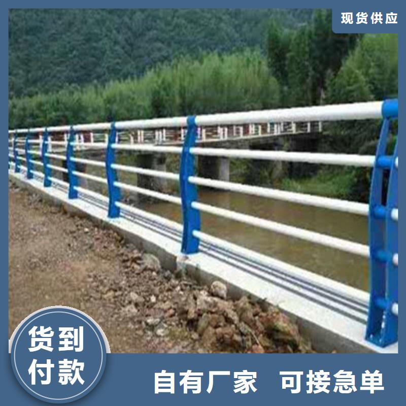 不锈钢护栏_【道路隔离栏】好品质经得住考验