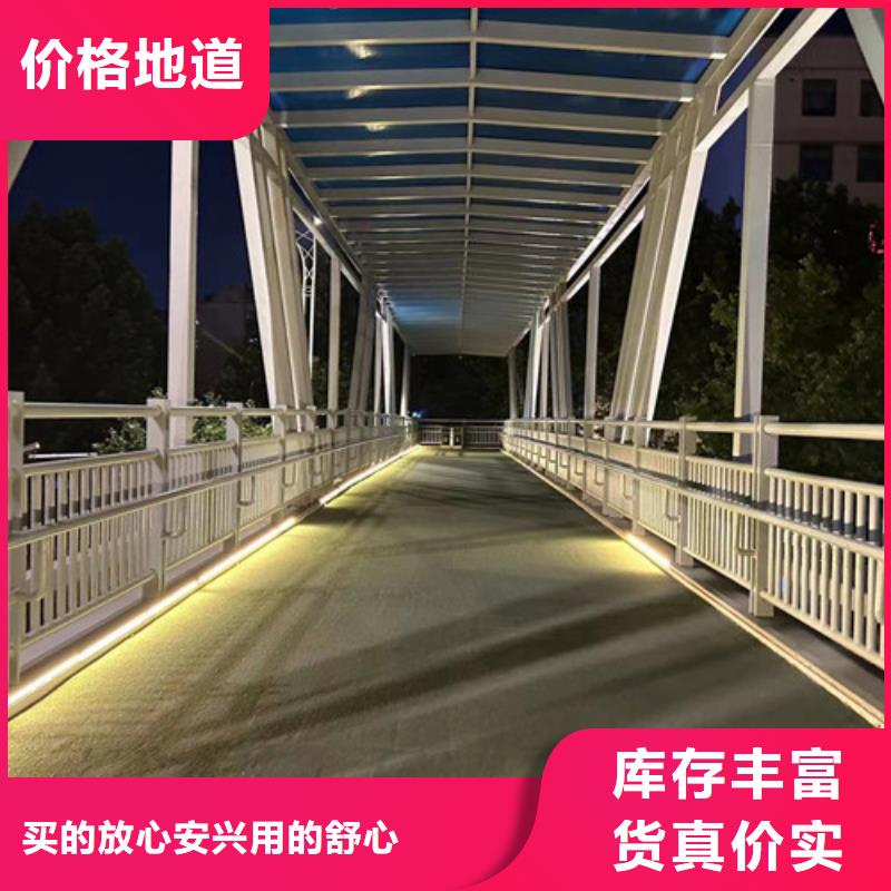 质量靠谱的道路桥梁防撞护栏厂家