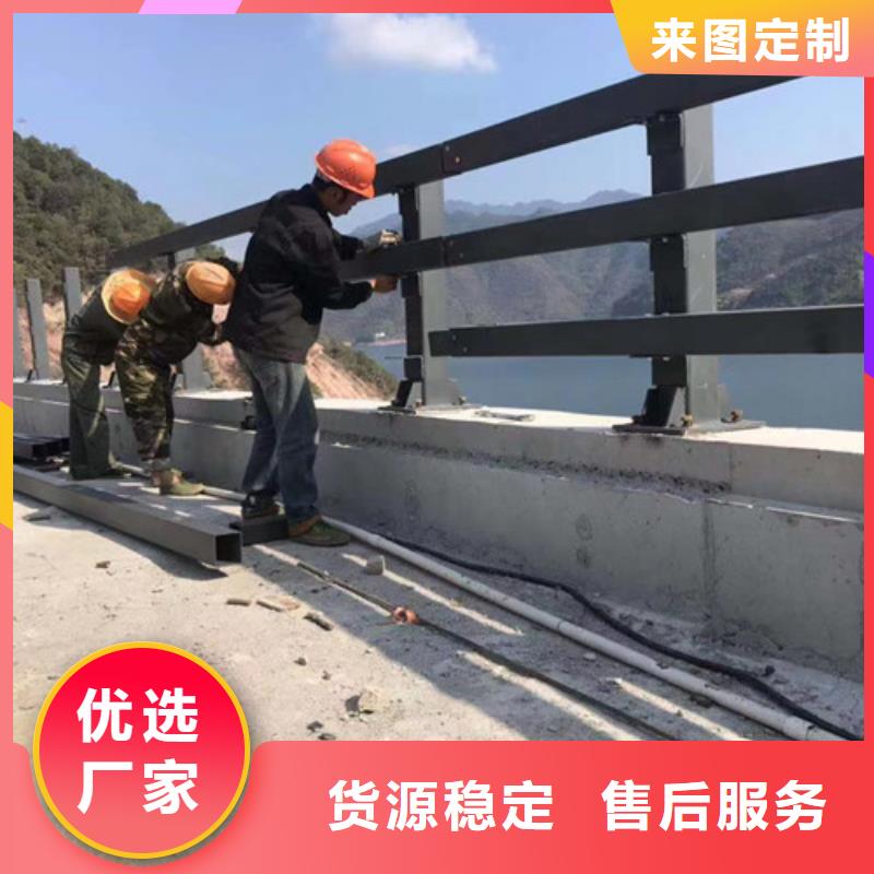 不锈钢复合管河道护栏海量现货直销