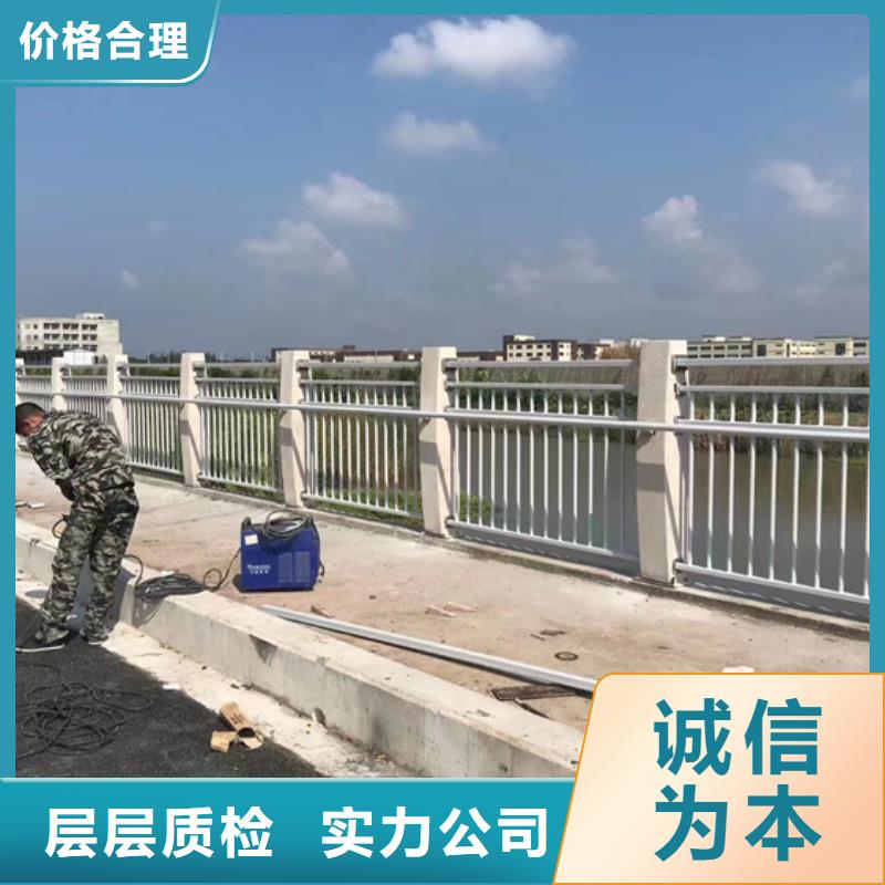 不锈钢复合管【市政道路防护栏】支持定制