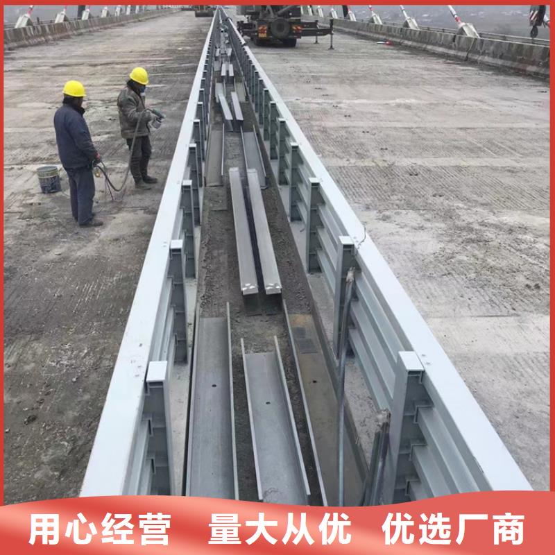 现货供应公路防撞护栏_精选厂家