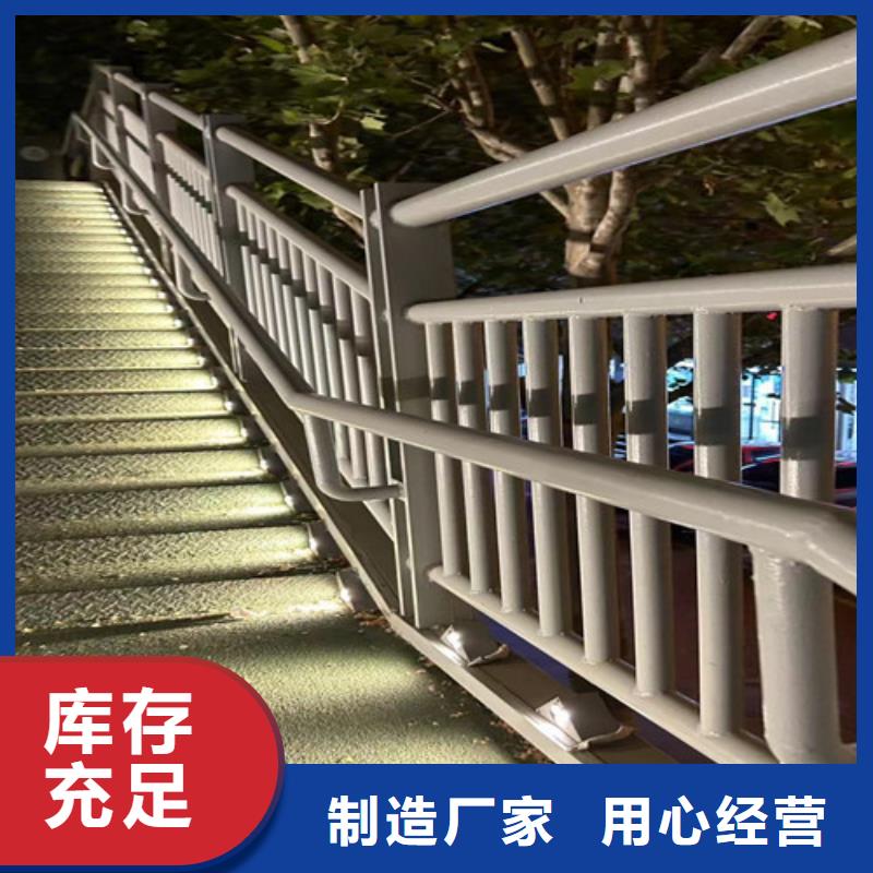 河道护栏市政道路防护栏行业优选