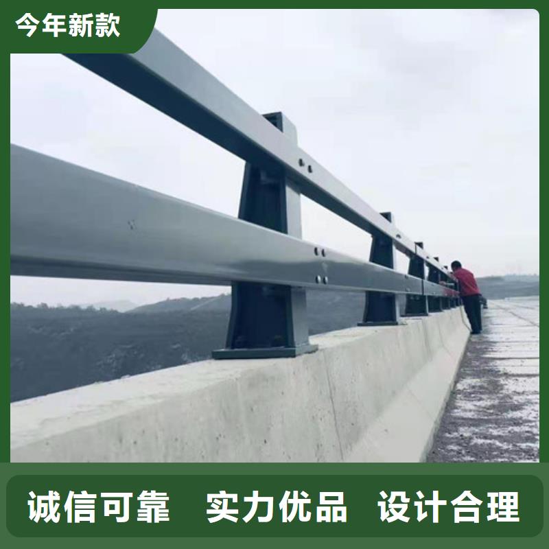 河道护栏海量现货直销