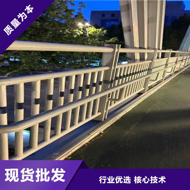 都江堰201道路隔离护栏全国发货