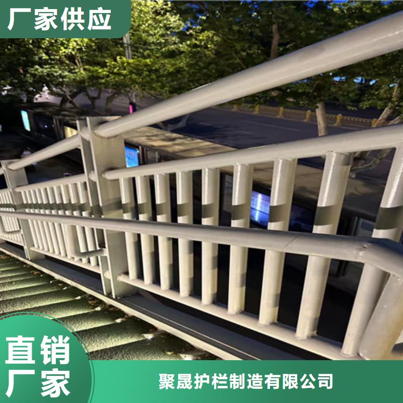 河道护栏市政道路防护栏行业优选