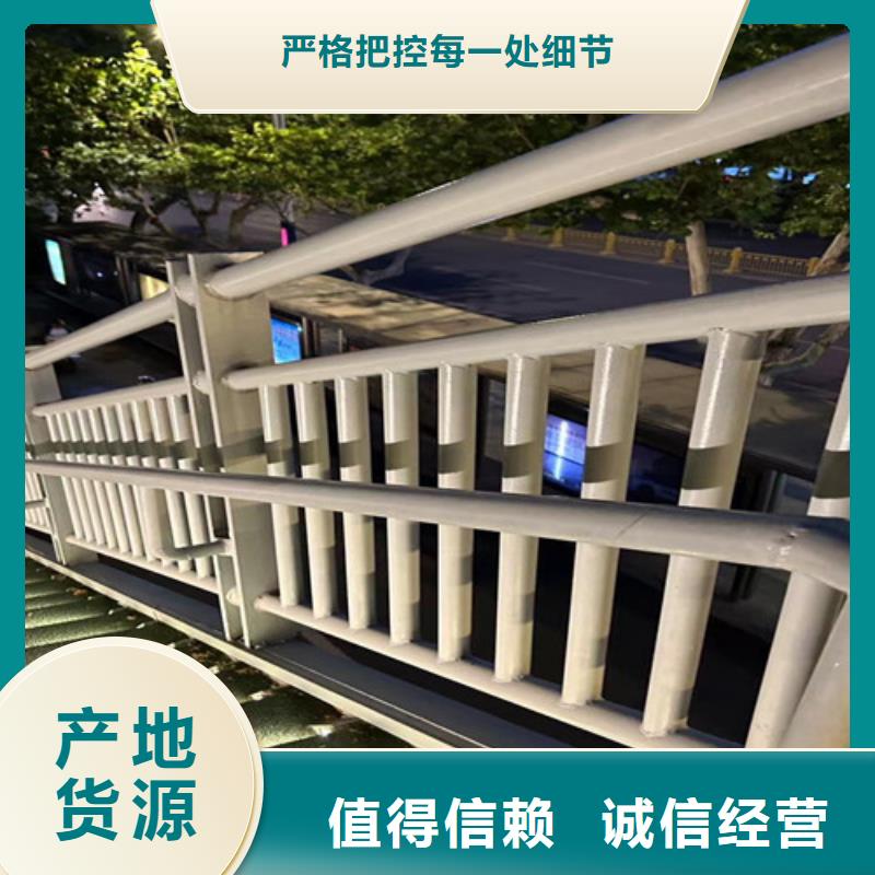 质量可靠的河道道景观护栏公司