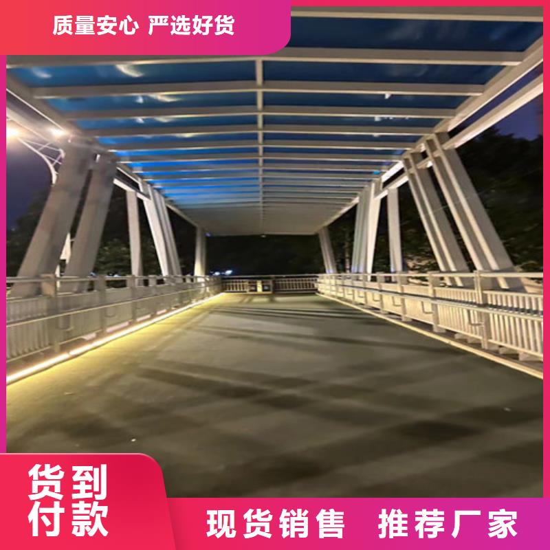 河道护栏桥梁防撞护栏市场报价