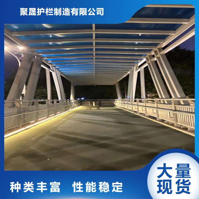 价格合理的道路栏杆生产厂家