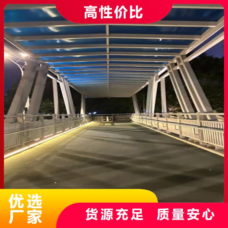 河道道景观护栏厂家现货价格