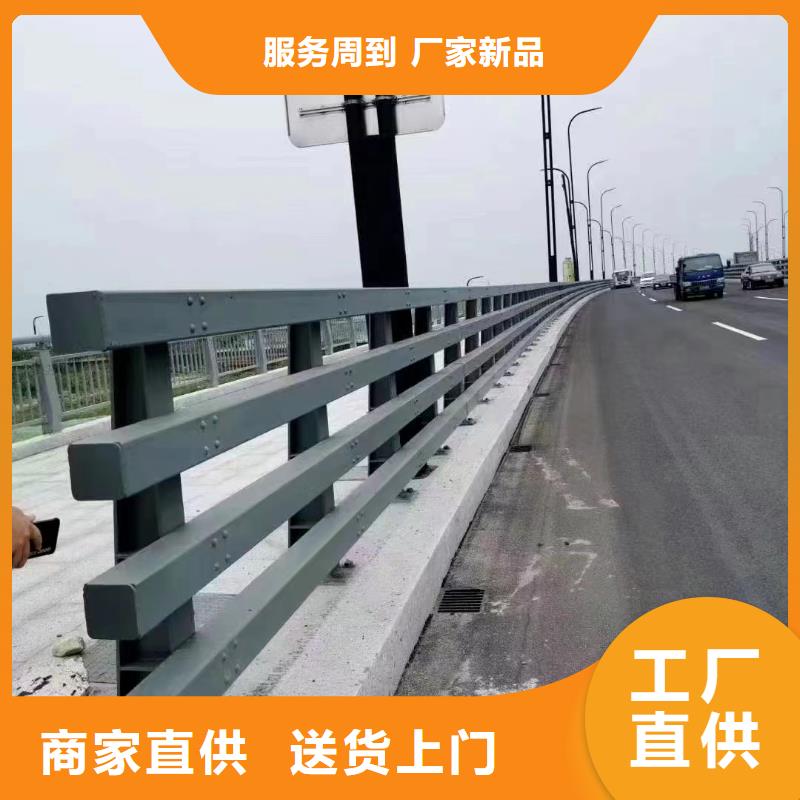 201道路隔离护栏价格资讯