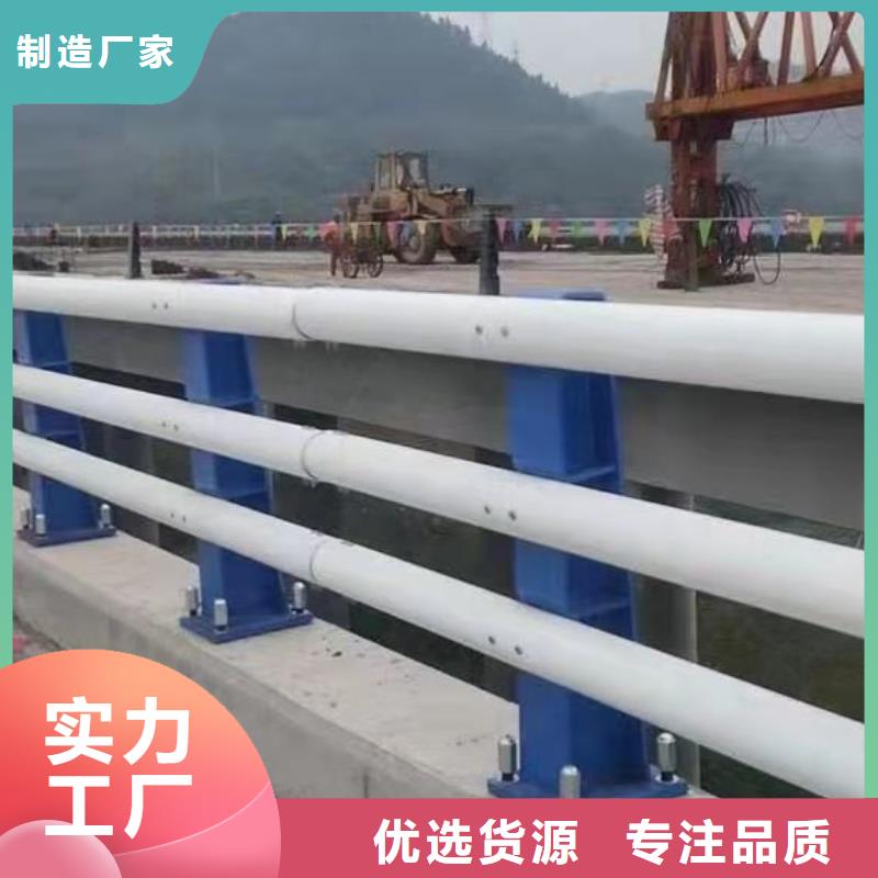 不锈钢复合管道路护栏-不锈钢复合管道路护栏厂家直销