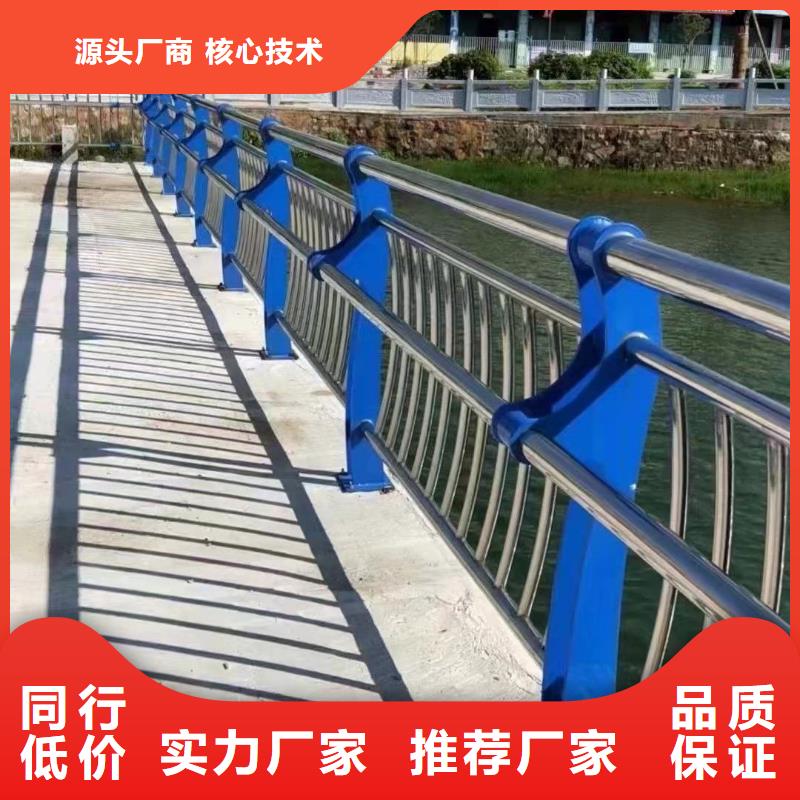 道路栏杆订购热线