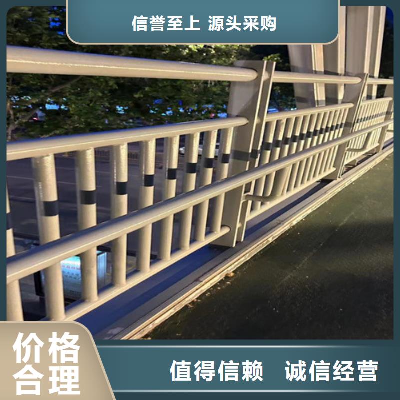 公路防撞护栏厂家低价出货