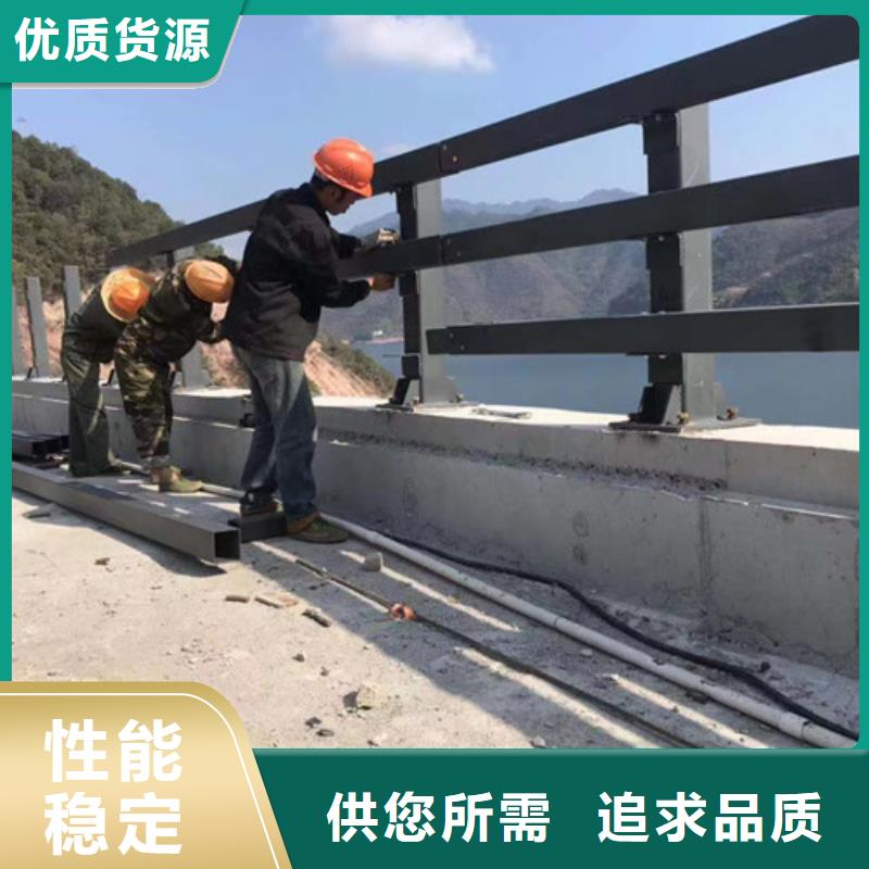 道路防撞护栏包邮现货直销