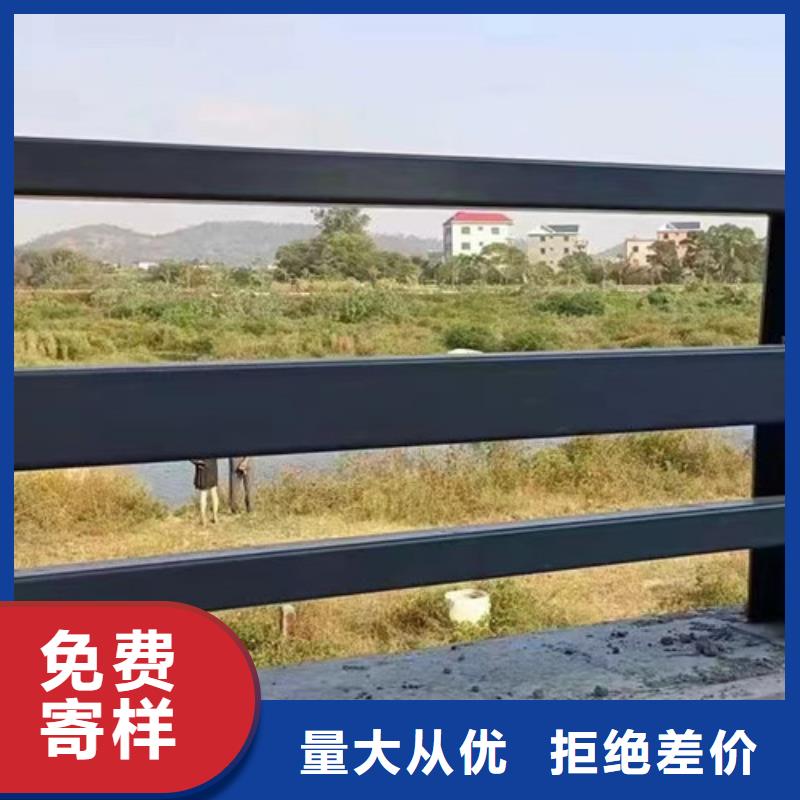 #不锈钢复合管河道护栏#-价格优惠