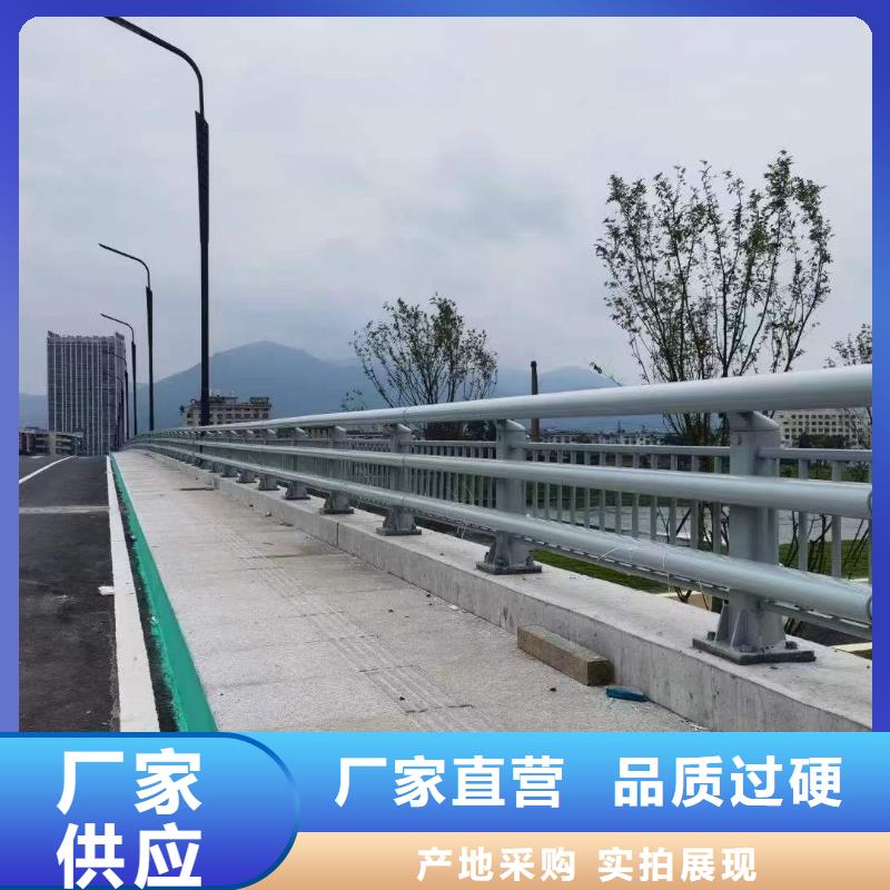 不锈钢河道护栏工厂直销