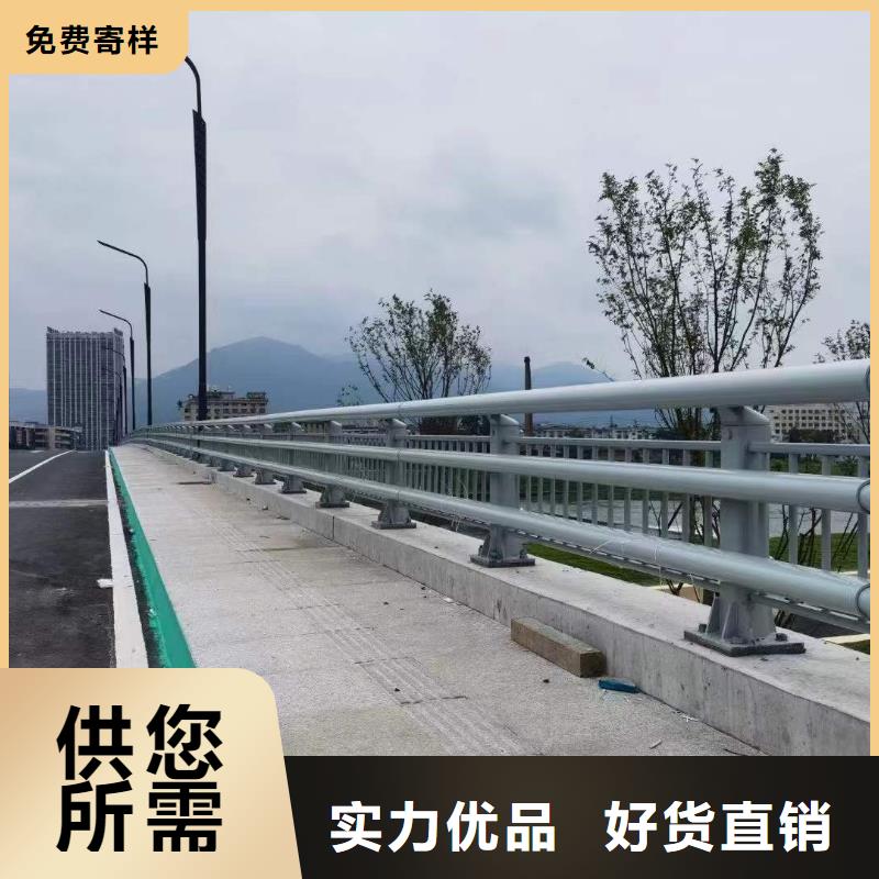 不锈钢河道护栏_不锈钢河道护栏现货直发