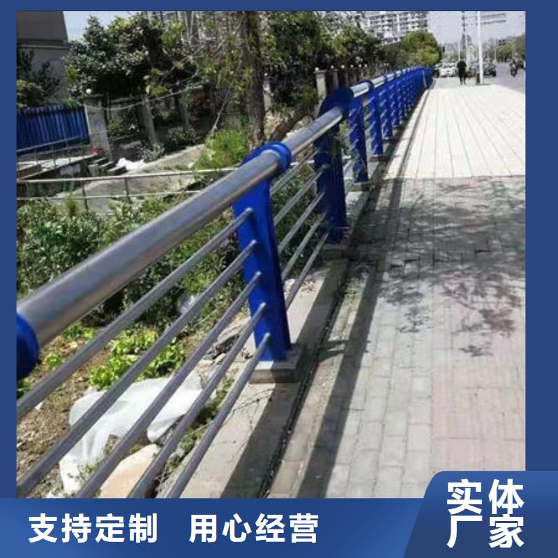 护栏道路护栏厂家源厂直销