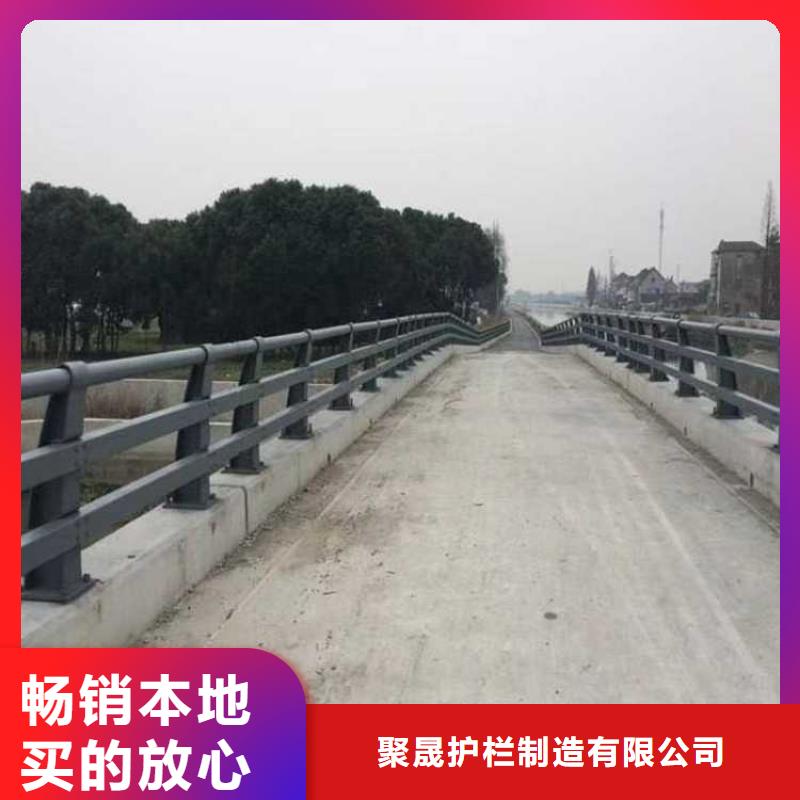 生产不锈钢复合管道路护栏_精选厂家