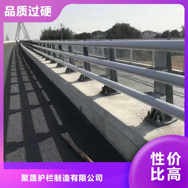 道路护栏大厂家选的放心