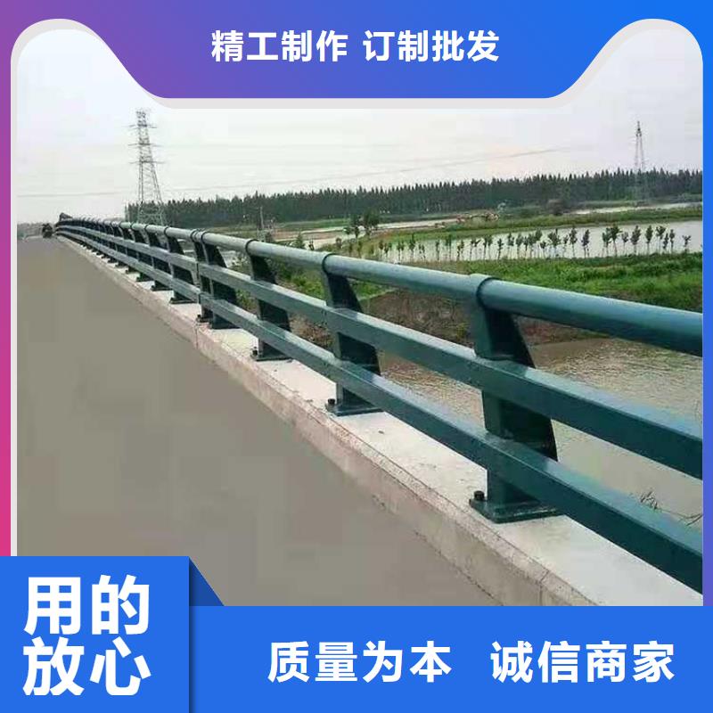 河道栏杆可零售