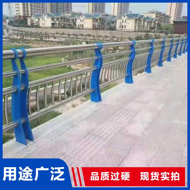 不锈钢复合管河道护栏厂家-可来厂参观