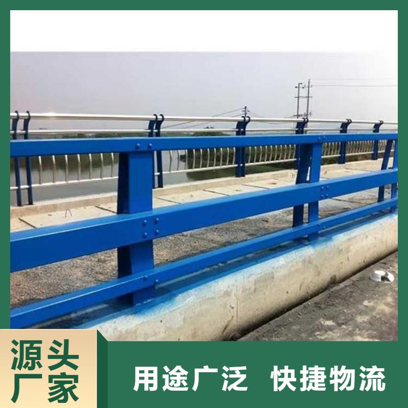 护栏道路护栏厂家用心做产品