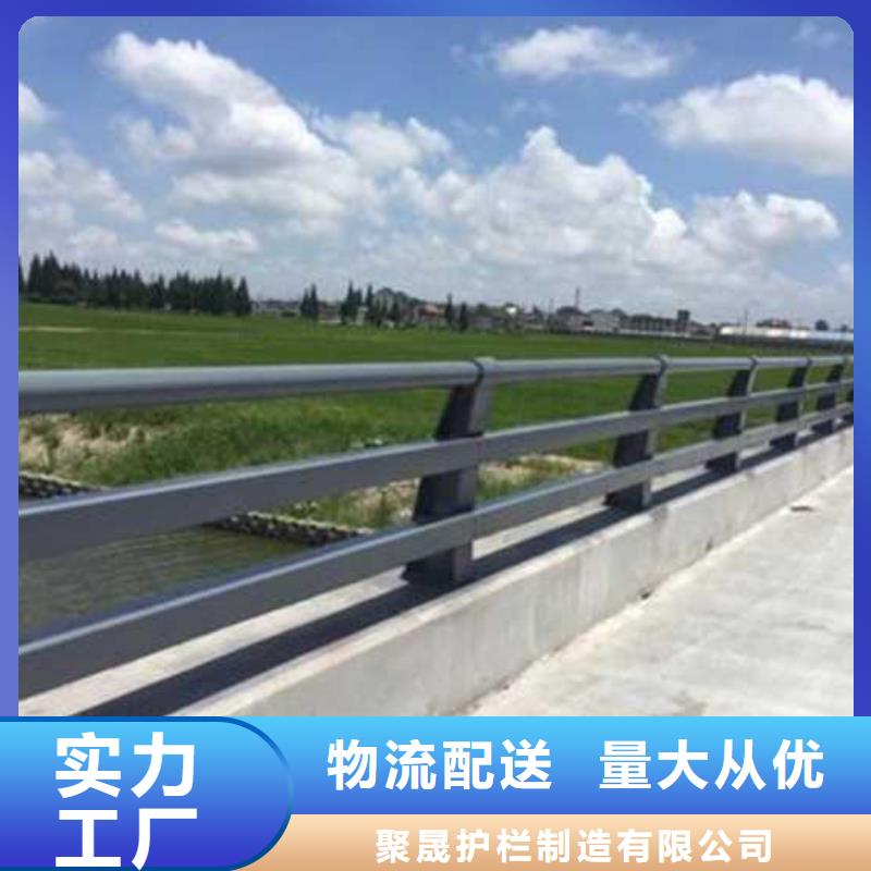 201材质河道护栏公司地址