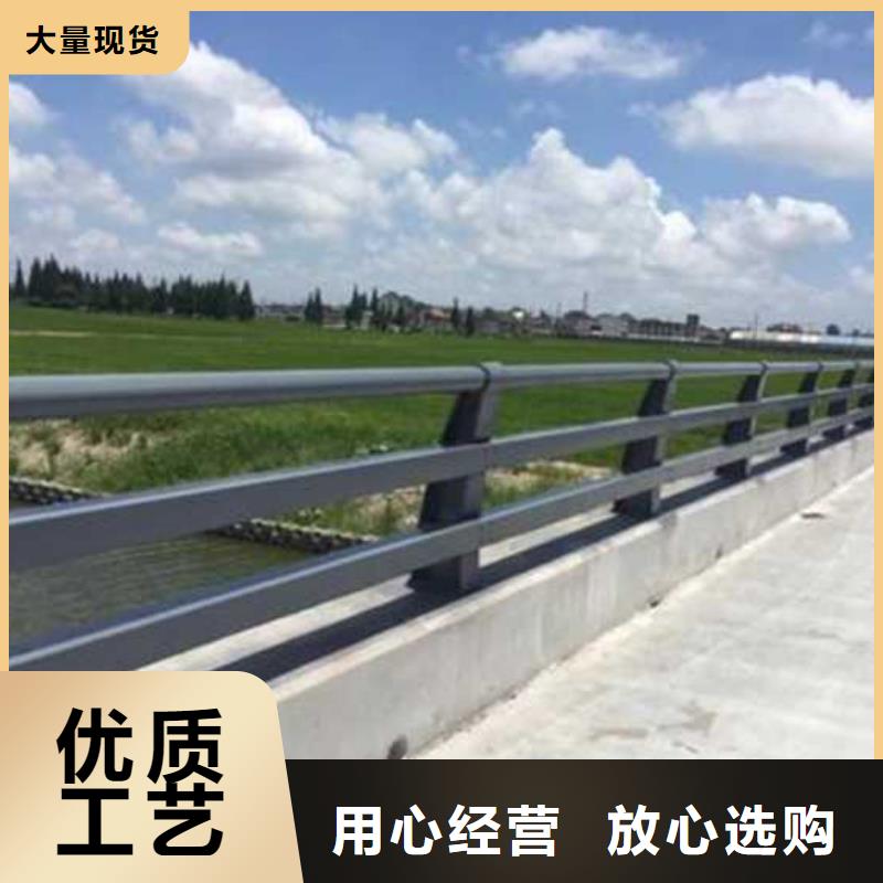 道路景观护栏优惠幅度大