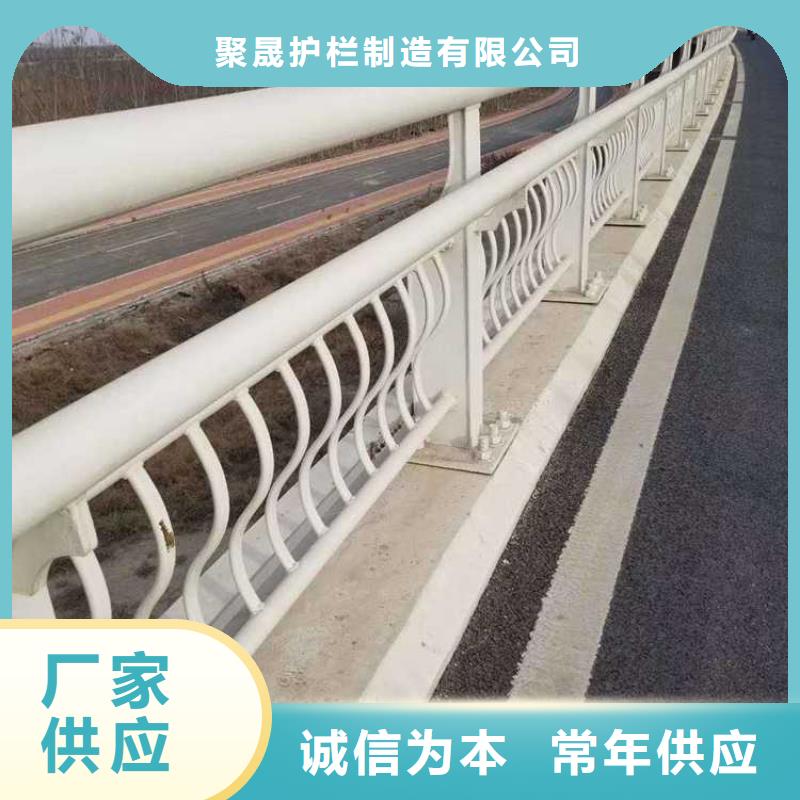 道路景观护栏_多年生产经验