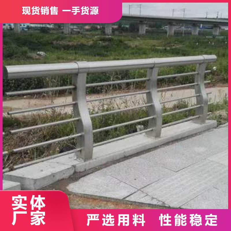 201道路隔离护栏样式众多