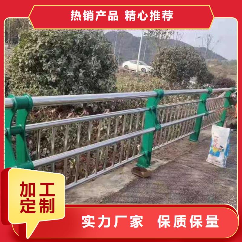 河道景观护栏-河道景观护栏放心